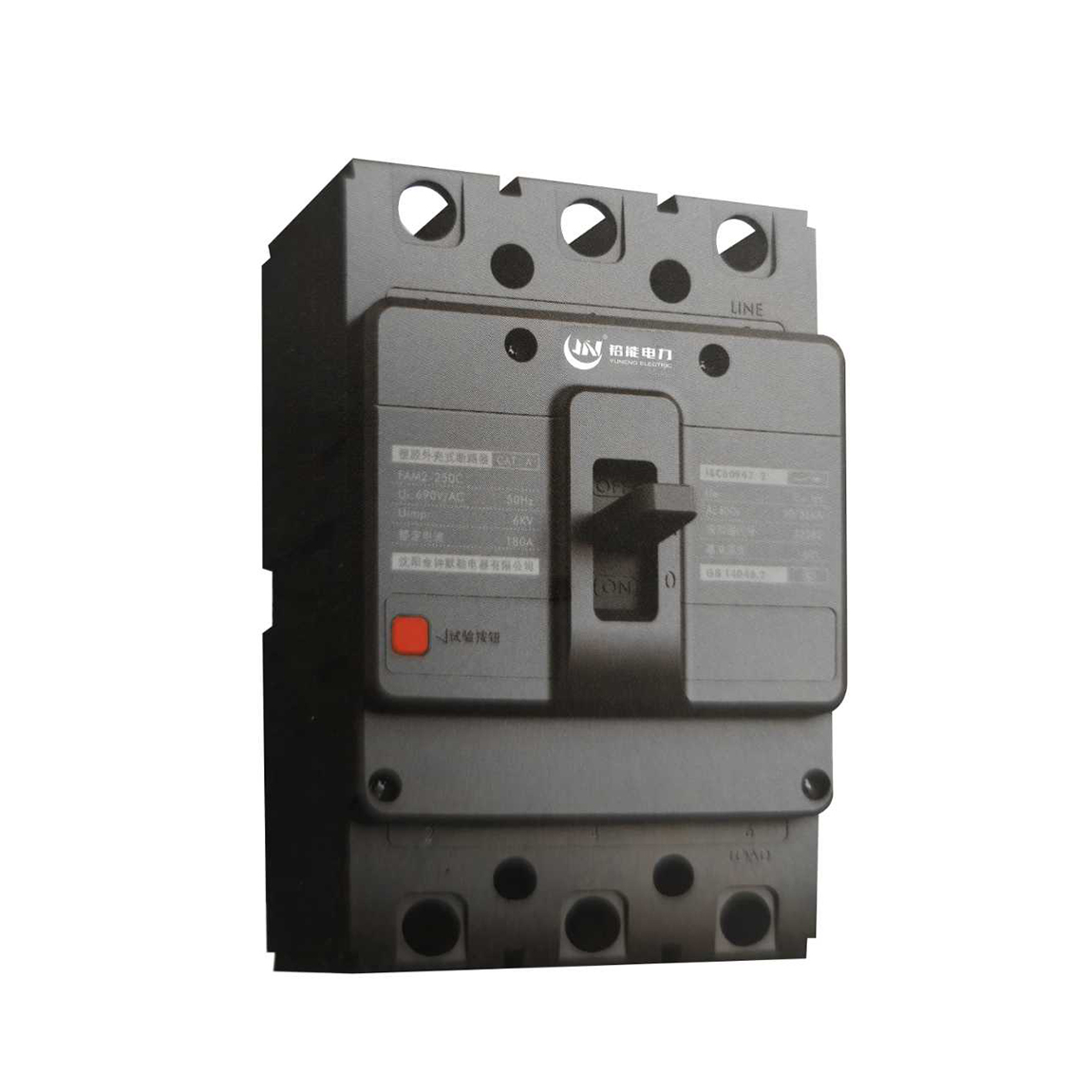 YTM5塑壳式断路器